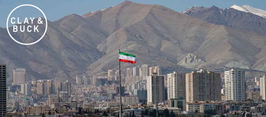 Callers Weigh in On the Best Future for Iran