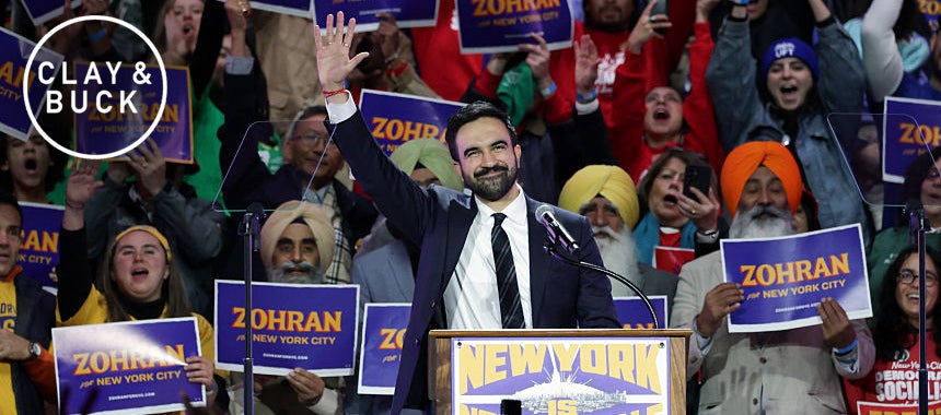 Toxic Empathy Alert: Mamdani Twists 9/11 Into a